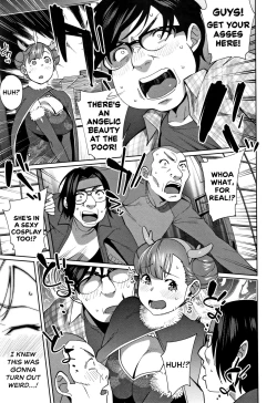 Page 3 of Delivery Love