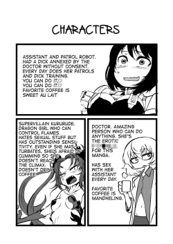 Page 4 of Ponkotsu Futa Robot Laboratory Z