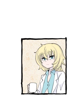 Page 28 of Ponkotsu Futa Robot Laboratory Σ