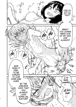 Page 4 of Ponkotsu Futa Robot Laboratory Σ