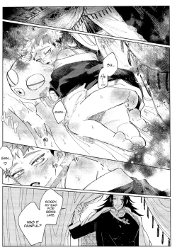 Page 4 of Yukkuri tabete ne, tougenkyo | I will eat you Slowly, Paradise on Earth