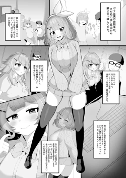 Page 4 of 。。。。。。