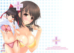 (COMIC1☆4) [Happy Paranoia, Shikkokuno J.P.S. (Wanashiro Giovanna, Hasumi Elan)] Mana + Nene season2 (Love Plus)