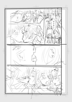 Page 209 of Iromeki Dasu Sekai - My world started going brilliantly after I met you.