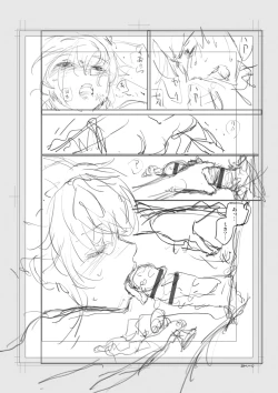 Page 274 of Iromeki Dasu Sekai - My world started going brilliantly after I met you.