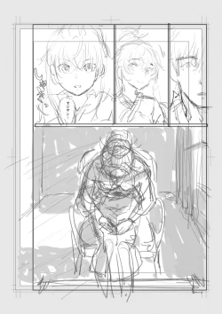 Page 286 of Iromeki Dasu Sekai - My world started going brilliantly after I met you.