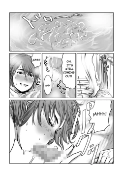 Page 13 of Mama wa Moto GraDol Boku wa Gaman Dekinai
