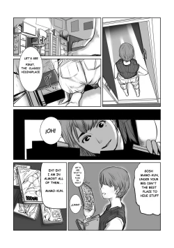 Page 5 of Mama wa Moto GraDol Boku wa Gaman Dekinai