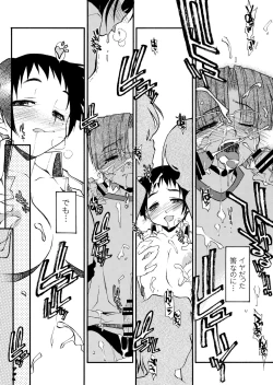 Page 140 of Girl To Love