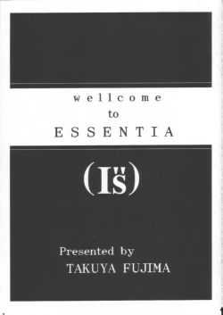 Page 2 of Side3.0 1998 Winter I's