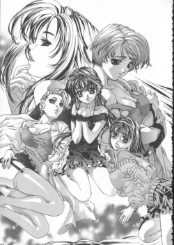 Page 36 of Side3.0 1998 Winter I's