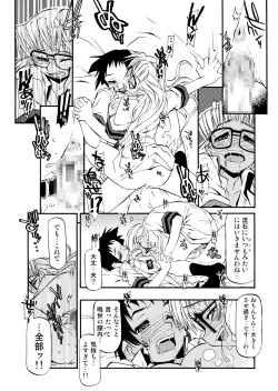 Page 129 of Girl To Love