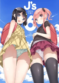 Page 116 of Milk only 10th anniversary compendium