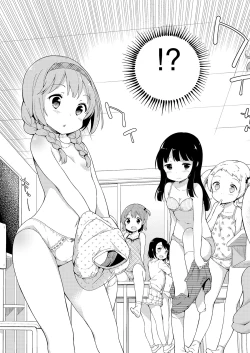 Page 11 of Milk only 10th anniversary compendium