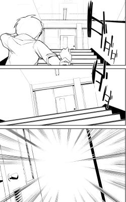 Page 251 of Milk only 10th anniversary compendium