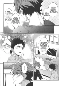 Page 15 of Shiawase Sugite Shinu. | So Happy I Could Die
