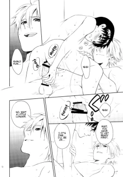 Page 8 of PLAYING BATHTIME