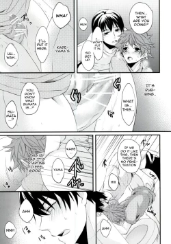 Page 10 of Koko de omae to issho wa okashii daro! | If I'm Seen With You, I'd Be Weird