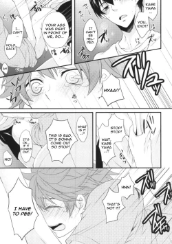 Page 12 of Koko de omae to issho wa okashii daro! | If I'm Seen With You, I'd Be Weird