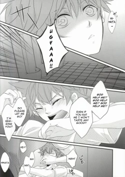 Page 3 of Koko de omae to issho wa okashii daro! | If I'm Seen With You, I'd Be Weird