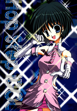 Download Hop Step iDOL