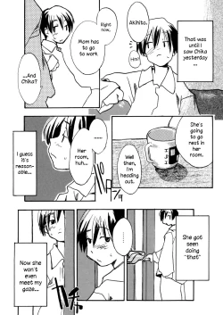 Page 5 of Minna ga Shiranai Koto.