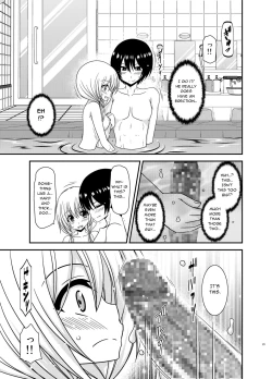 Page 23 of Roshutsu Shoujo Nikki 22 Satsume | Exhibitionist Girl Diary Chapter 22
