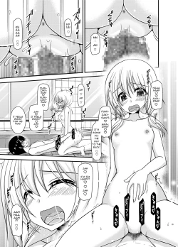 Page 29 of Roshutsu Shoujo Nikki 22 Satsume | Exhibitionist Girl Diary Chapter 22