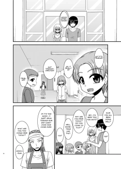 Page 36 of Roshutsu Shoujo Nikki 22 Satsume | Exhibitionist Girl Diary Chapter 22