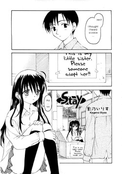 [Kageno Illyss] Stay (COMIC RiN 2006-06) [English]