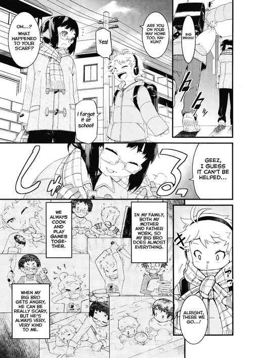 [Kikaider Reijhiro] Boku no Daisuki na Onii-chan (Koushoku Shounen Vol.01) [English] [Yuuta's Blog]