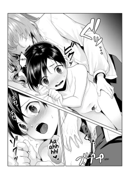 Page 24 of Fushisha no Shounen to Sono Hogosha no Yuganda Seikatsu no Hanashi 3 <Kouhen>