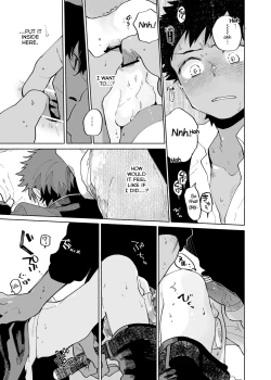 Page 18 of Yokodori Custard