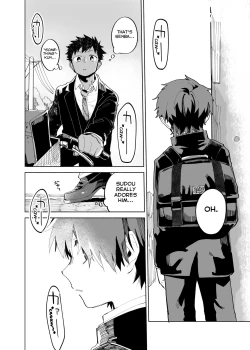 Page 3 of Yokodori Custard