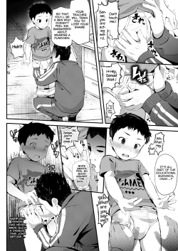 Page 10 of Noroware Hirohisahen~