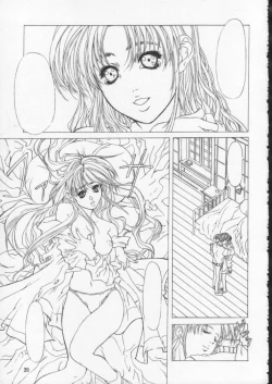 Page 40 of Side2.0 1998 Summer