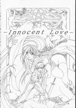 Page 47 of Side2.0 1998 Summer