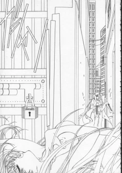 Page 54 of Side2.0 1998 Summer