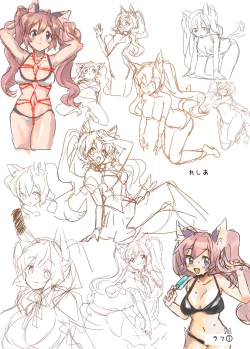 Page 15 of Reshia to 0-byou de Gattai