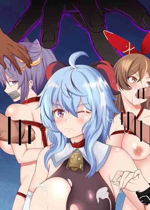 Download Genshin Impact All-Stars Part 4