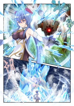 Page 17 of 优菈+甘雨短篇合集