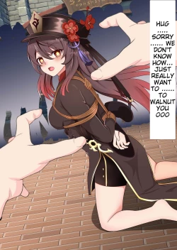 Page 28 of Genshin Impact - Single Figure Difference Collection