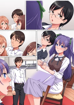 Page 31 of Ayatsurime de Gikazuku Harem