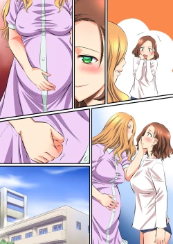 Page 31 of Hitozuma Netori Paradise