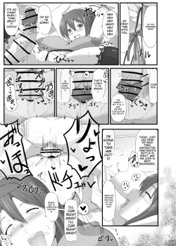 Page 23 of NTR Hypnosis Academy