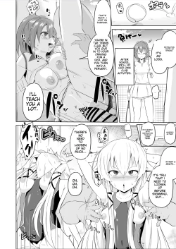 Page 21 of Saimin no Kiseki Shin VII Hen