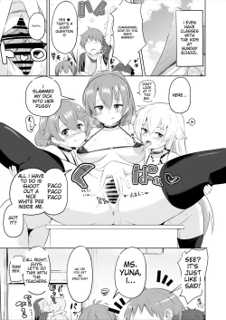 Page 28 of Saimin no Kiseki Shin VII Hen