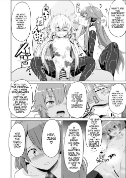 Page 35 of Saimin no Kiseki Shin VII Hen