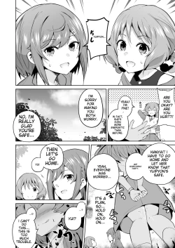 Page 11 of Delipako Party Butacure