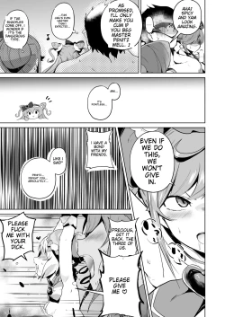 Page 18 of Delipako Party Butacure